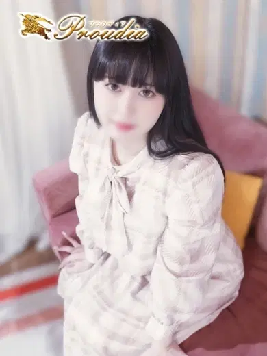しずか