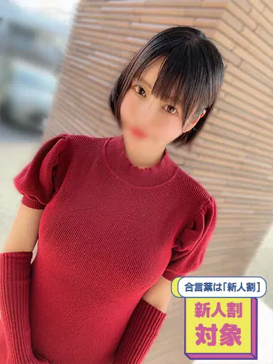 りいさ
