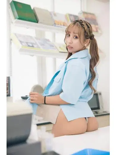 めあり