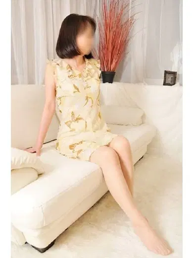 森