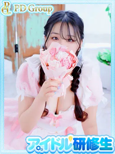 莉衣奈