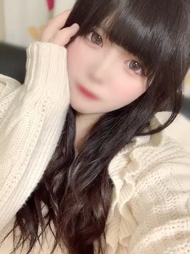 れお