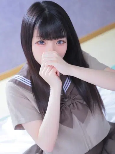 みる