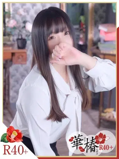 ゆうき