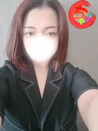はるか