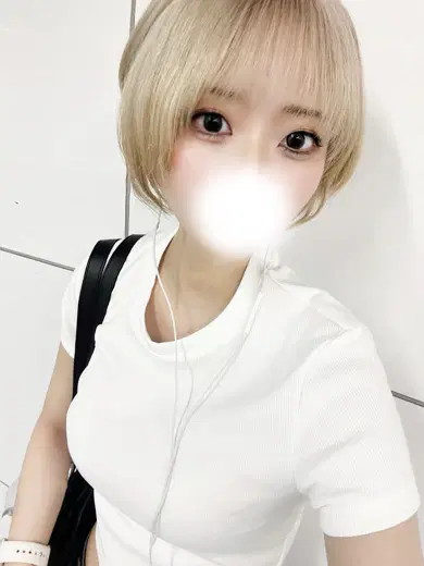 うな