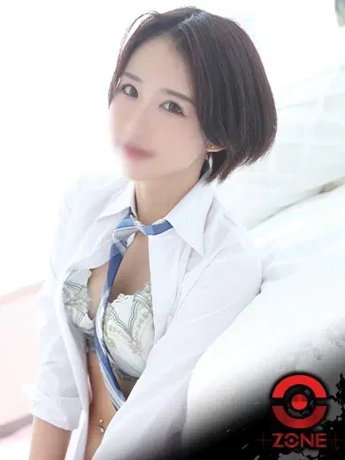 Yoshino