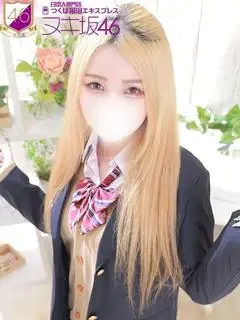 西野ろーら