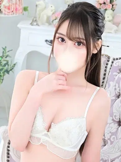 りな
