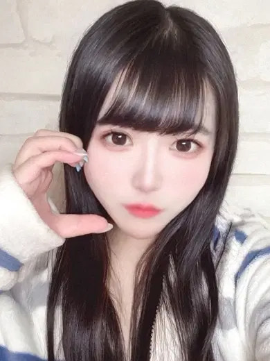 えま