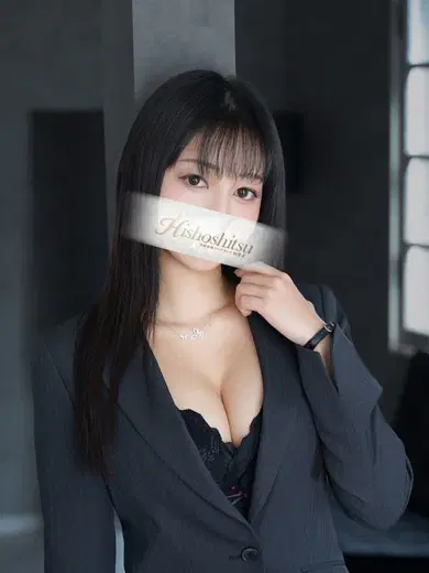 めい