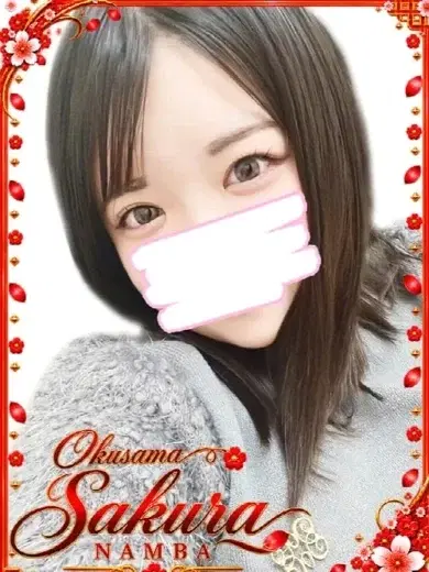 ここあ
