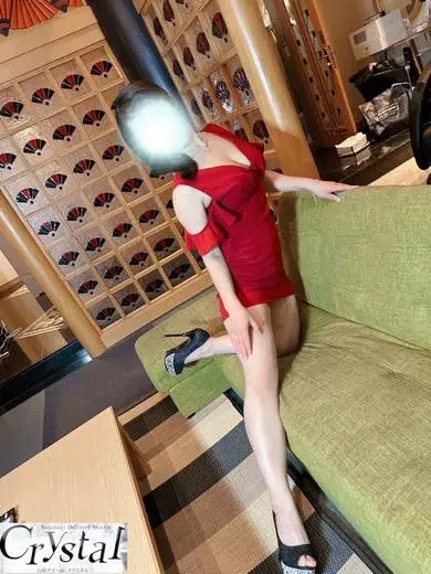 葵