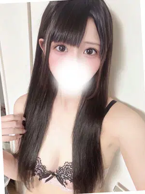ねむ