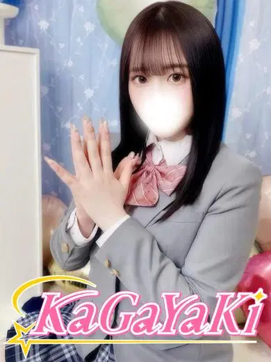 らん