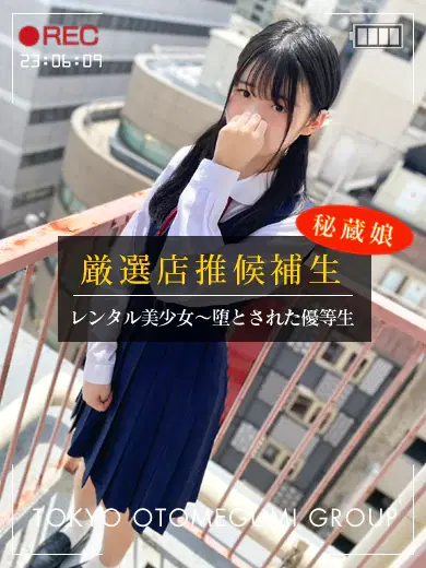 りりあ