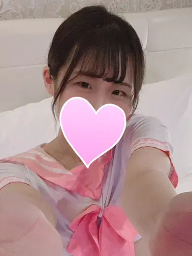 イオ