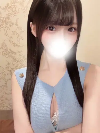 しの