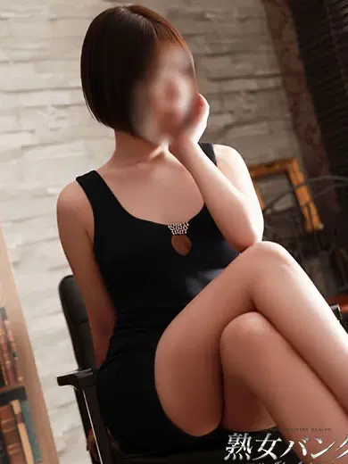 一華
