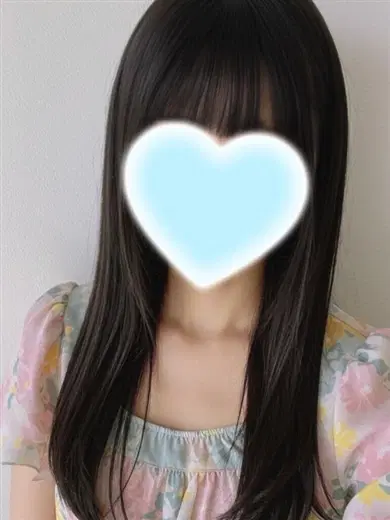 あん