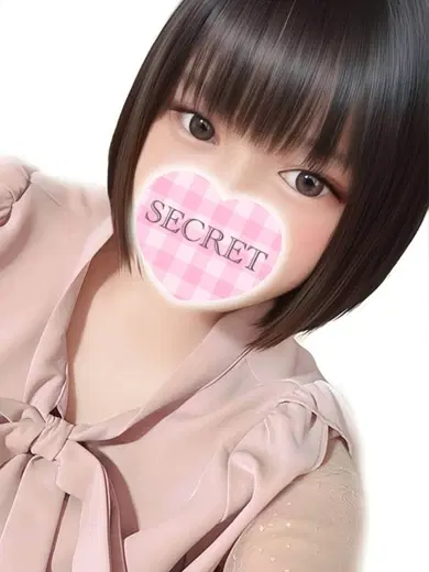 みと