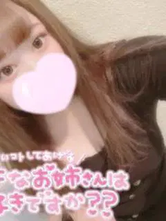 ゆう
