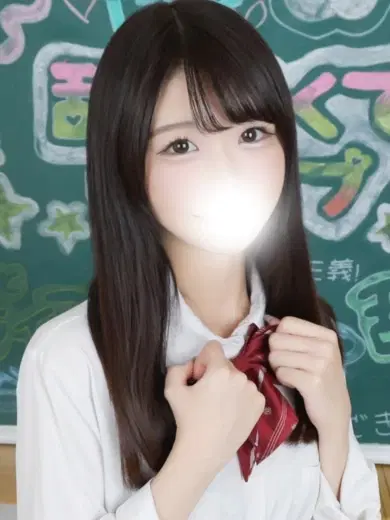 こはる