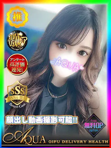 もえか