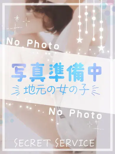 なな