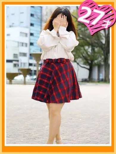 さとみ