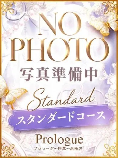 ゆい