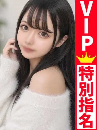 あいり