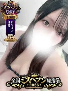 かよ