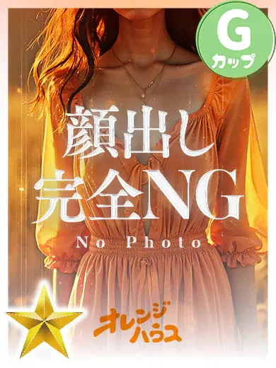 ゆい