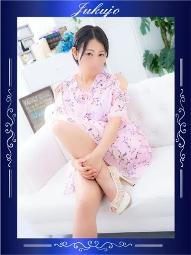 みかん