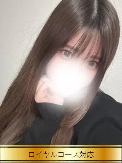 めるる