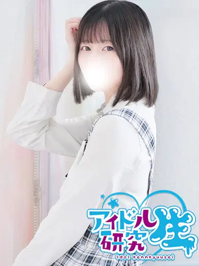 みおな