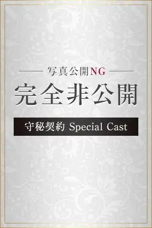 那柚