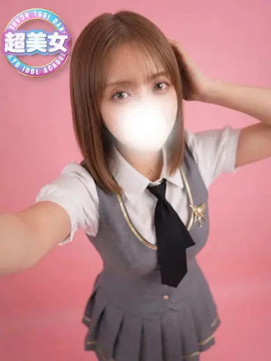 めばえ