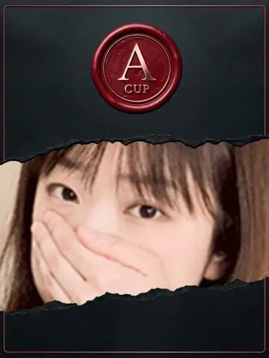 さき