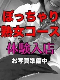 小堀