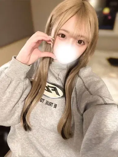 にあ