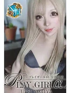 ひかり
