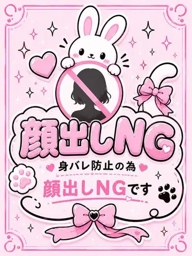 さく
