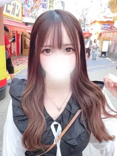うた
