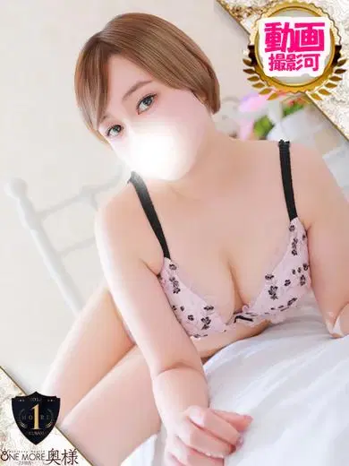 わかば