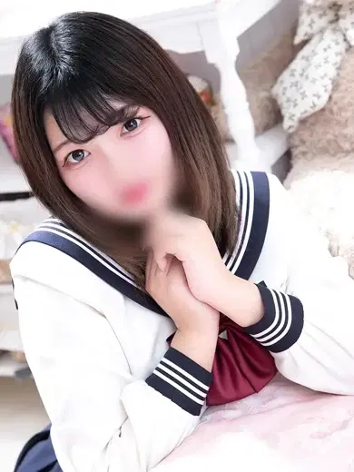にいな