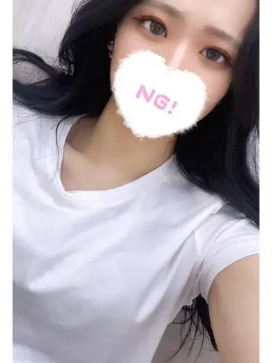 みゆう