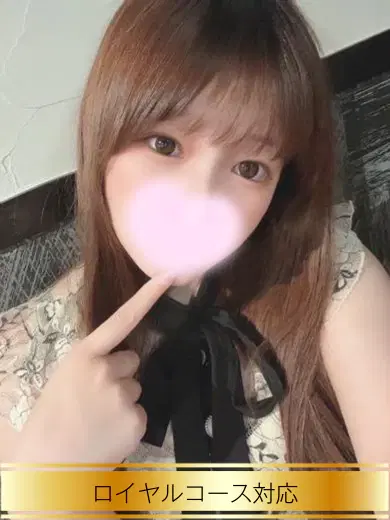 みあ