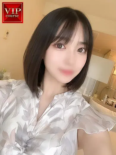 らぶ